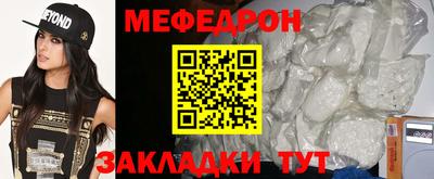 кокаин перу Комсомольск-на-Амуре