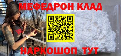 apvp Конаково