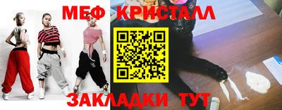 apvp Конаково