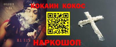 прущая мука Мирный