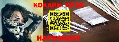 apvp Конаково