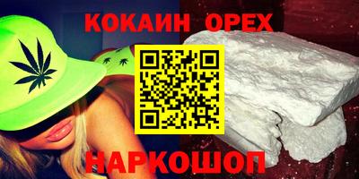 apvp Конаково