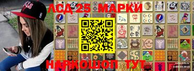метамфетамин Коммунар