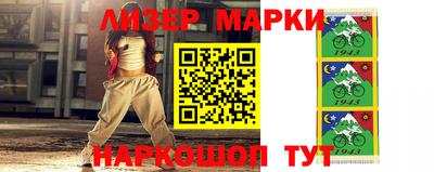 метамфетамин Коммунар