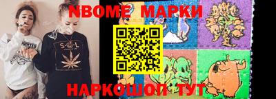 apvp Конаково