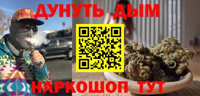 кокаин перу Комсомольск-на-Амуре
