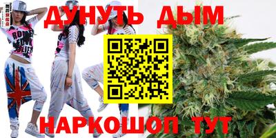 кокаин перу Комсомольск-на-Амуре