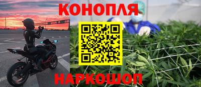 кокаин перу Комсомольск-на-Амуре