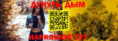 прущая мука Мирный