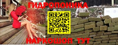 apvp Конаково