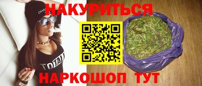 метамфетамин Коммунар