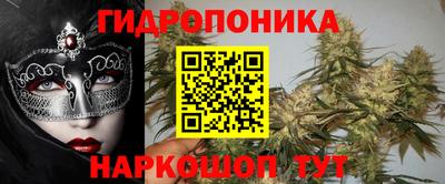 кокаин перу Комсомольск-на-Амуре