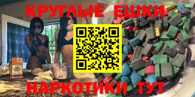 apvp Конаково