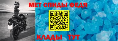 apvp Конаково
