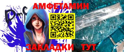 твердый Михайловск