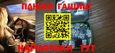 apvp Конаково