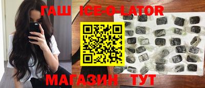 твердый Михайловск