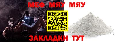 apvp Конаково