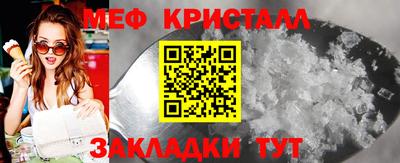 apvp Конаково