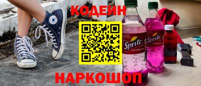 apvp Конаково