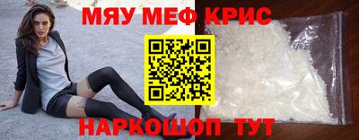 apvp Конаково