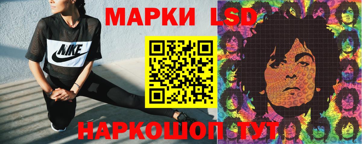 Cocaine  МЕФ  Керчь  Канабис  Вход с VPN  Меф кристаллы  Гашиш 